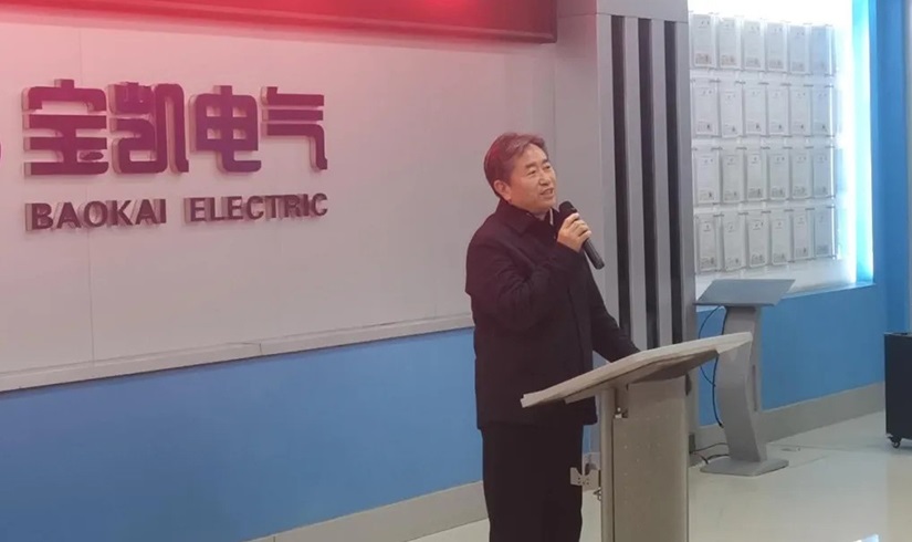 开工第一课 | 2026，让我们以龙马精神，共创辉煌！